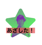 wkwktktk2（個別スタンプ：8）