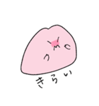 サクラモチさん（個別スタンプ：5）
