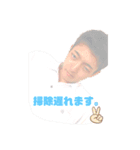 ともき人間2（個別スタンプ：2）