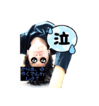 ともき人間2（個別スタンプ：7）