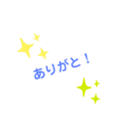 文字のおもちくん達！（個別スタンプ：1）