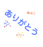 文字のおもちくん達！（個別スタンプ：2）