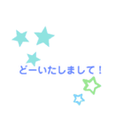 文字のおもちくん達！（個別スタンプ：4）