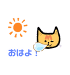 文字のおもちくん達！（個別スタンプ：5）
