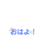 文字のおもちくん達！（個別スタンプ：6）