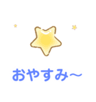 文字のおもちくん達！（個別スタンプ：7）