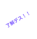 文字のおもちくん達！（個別スタンプ：9）