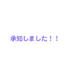 文字のおもちくん達！（個別スタンプ：10）