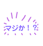 文字のおもちくん達！（個別スタンプ：16）