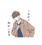 需要のない西尾すたんぷ（個別スタンプ：6）