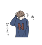 需要のない西尾すたんぷ（個別スタンプ：7）