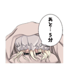 眠い人形ちゃん（個別スタンプ：7）