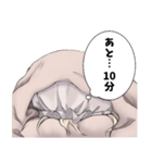 眠い人形ちゃん（個別スタンプ：8）