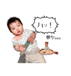 ユノちゃんスタンプ第3（個別スタンプ：11）