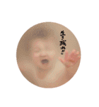 ユノちゃんスタンプ第3（個別スタンプ：15）