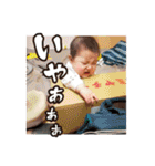 ユノちゃんスタンプ第3（個別スタンプ：26）