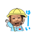 HARUpi3（個別スタンプ：2）
