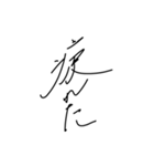 文字読めない（個別スタンプ：5）