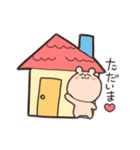 くまさん。【日常】（個別スタンプ：7）