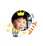 りゅうりゅうと一緒part5（個別スタンプ：5）