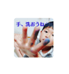りゅうりゅうと一緒part5（個別スタンプ：11）