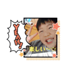 りゅうりゅうと一緒part5（個別スタンプ：14）