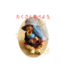 ぼくの名前はけいしです。（個別スタンプ：2）