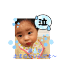 ぼくの名前はけいしです。（個別スタンプ：4）