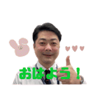Gの日常(挨拶編)（個別スタンプ：1）