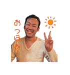 Gの日常(挨拶編)（個別スタンプ：5）