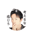 Gの日常(挨拶編)（個別スタンプ：7）