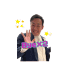 Gの日常(挨拶編)（個別スタンプ：8）