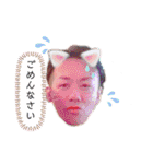 Gの日常(挨拶編)（個別スタンプ：12）