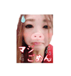 Gの日常(挨拶編)（個別スタンプ：22）
