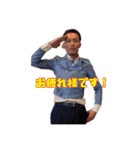 Gの日常(挨拶編)（個別スタンプ：26）