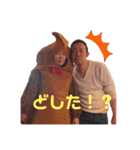 Gの日常(挨拶編)（個別スタンプ：31）