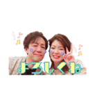 Gの日常(挨拶編)（個別スタンプ：32）