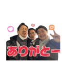 Gの日常(挨拶編)（個別スタンプ：39）
