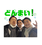 Gの日常(挨拶編)（個別スタンプ：40）