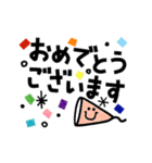 動く♪デカ文字mixスタンプ【敬語ver.】（個別スタンプ：20）