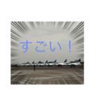 世界の乗り物（個別スタンプ：6）