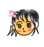 私はレオ（個別スタンプ：3）