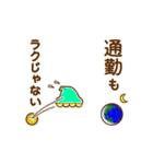 カラP星人と仲間達（日常）（個別スタンプ：13）