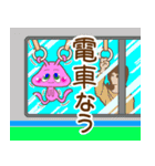 カラP星人と仲間達（日常）（個別スタンプ：16）