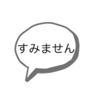 シンプルな色んなあいさつ（個別スタンプ：25）