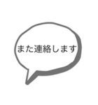 シンプルな色んなあいさつ（個別スタンプ：36）