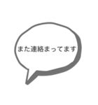 シンプルな色んなあいさつ（個別スタンプ：37）