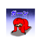 スマイロの日常（個別スタンプ：6）