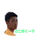 TEAM94 vol2（個別スタンプ：4）
