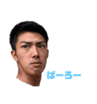TEAM94 vol2（個別スタンプ：8）